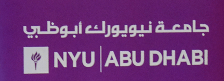 NYU Abu Dhabi